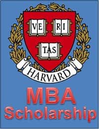 Boustany MBA Harvard Scholarship 2017